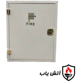 تصویر جعبه آتش نشانی 