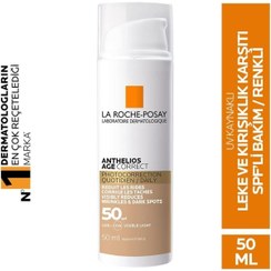 تصویر کرم ضد چروک SPF 50 Anthelios Age Correct 50 ml مردانه | لاروش پوزای La Roche Posay RENKLİKREM2210 