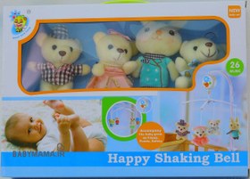تصویر آویز تخت پولیشی کودک Happy shaking bell مدل D097 