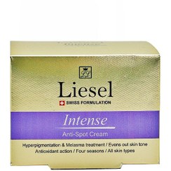 تصویر کرم ضد لک قوی اینتنس لایسل LIESEL INTENSE ANTI-SPOT CREAM