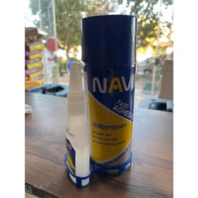 تصویر چسب 123 نوید 