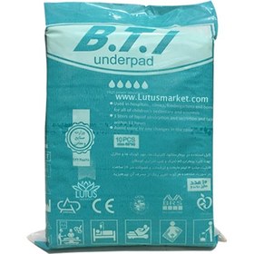 تصویر زیر انداز بهداشتی BTI مدل 6090 ا BTI sanitary pad model 6090 BTI sanitary pad model 6090