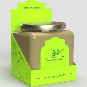 تصویر عسل پسته 