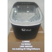 تصویر یخ ساز لواک مدل LWK-ICE9500 ظرفیت ۱۰ کیلوگرم 