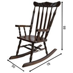 تصویر صندلی راک مدل عقاب 