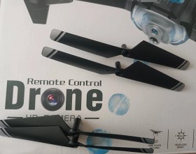 تصویر ملخ یا پره یدک کوادکوپتر H9w 