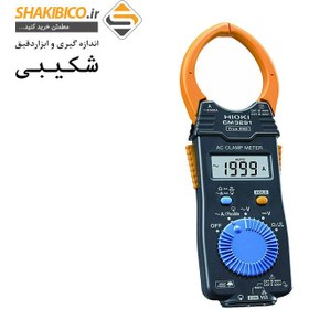 تصویر کلمپ آمپر متر هیوکی مدل 3291 Hioki 3291 Clamp meter