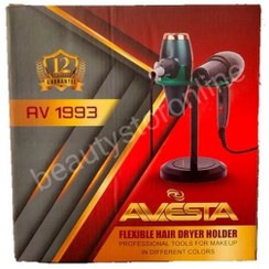 تصویر پایه سشوار رو میزی آوستا مدل 1993 