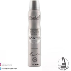 تصویر اسپری بدن مردانه ناتوراسی رایحه اینوکتوس حجم 200 میل Invictus body freshener spray, Naturasi brand, 200 ml