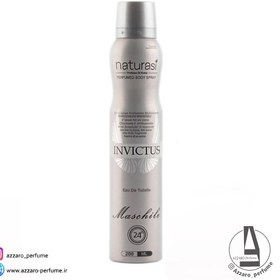 تصویر اسپری بدن مردانه ناتوراسی رایحه اینوکتوس حجم 200 میل Invictus body freshener spray, Naturasi brand, 200 ml