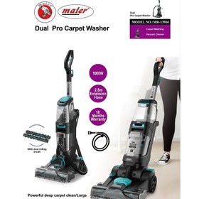 تصویر فرش شوی و مبل شوی مایر مدل MR-13960 اورجینال Meyer carpet and furniture cleaner, model MR-13960, original