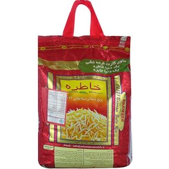 تصویر برنج دانه بلند ۱۱۲۱ هندی خاطره وزن ۱۰ کیلوگرم 