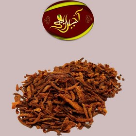 تصویر چای به اعلاء 