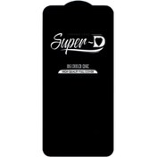 تصویر گلس گوشی redmi note 10 pro شیایومی شیشه ای سوپردی میتوبل 