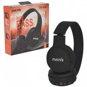 تصویر هدست بی سیم داتیس مدل DS-500 ا DATIS DS-500 Wireless Headset DATIS DS-500 Wireless Headset