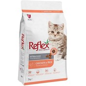 تصویر غذا خشک بچه گربه رفلکس با طعم مرغ و برنج (فله) 
