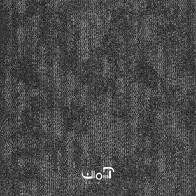 تصویر موکت تایلی Co-pilot کد 776 