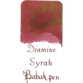 تصویر جوهر خودنویس دیامین رنگ شراب شیراز DIAMINE INK Syrah 