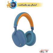 تصویر هدفون بلوتوثی گرین لاین مدل Sunstone Green Lion Sunstone Headphone