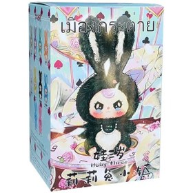 تصویر بیبی تدی سورپرایزی 