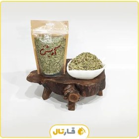 تصویر آویشن 