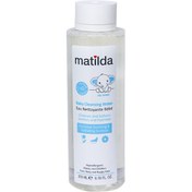 تصویر محلول پاک کننده کودک ماتیلدا 200 میلی لیتر Matilda Baby Cleansing Water 200 ml