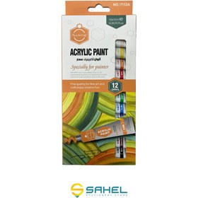 تصویر رنگ اکرولیک 12 رنگ keep smiling 