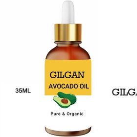 تصویر روغن آووکادو - 35 میل avacado oil