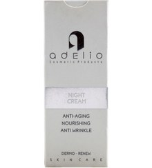 تصویر کرم شب مغذی adElio (Night Cream) 50Ml 