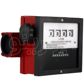 تصویر لیتر شمار مکانیکی ونیکو 2 اینچ VONICO IFM-2 