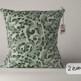 تصویر کوسن کد K337 کلاسیک