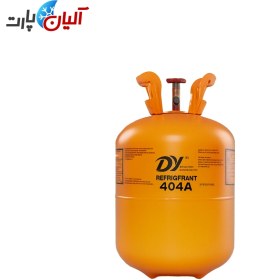تصویر گاز DY r404a gaz-r404a-dy