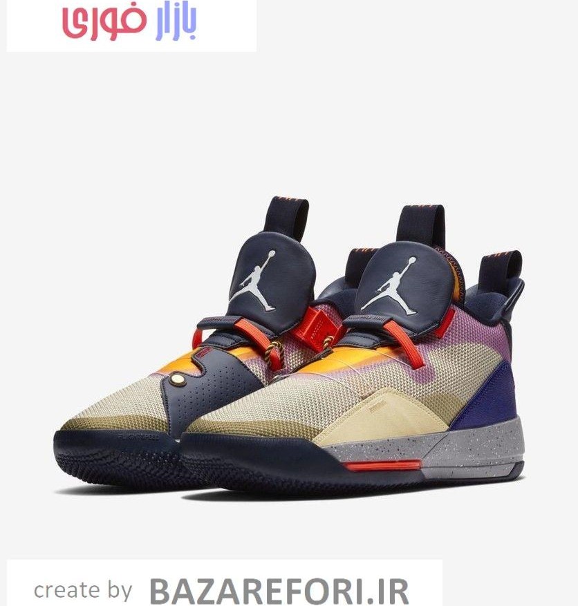 Buy Air Jordan 33 'Tech Pack' - BV5072 001 | GOAT