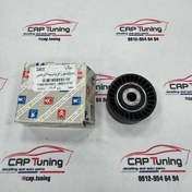 تصویر هرزگرد تسمه هیدرولیک TU5 