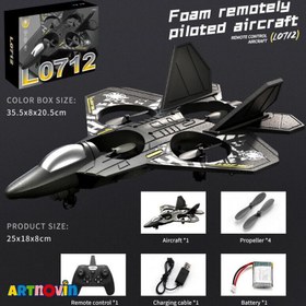 تصویر هواپیما کنترلی شارژی مدل L0712 (اگهی) 