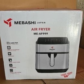 تصویر سرخ کن بدون روغن مباشی مدل ME-AF999 ا Mebashi ME-AF999 Fryer Mebashi ME-AF999 Fryer