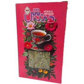 تصویر پونه 70 گرمی 