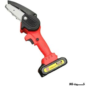 تصویر اره شارژی ایکس کورت 20 ولت مدل XDC01-2004 X-court Rechargeable saw, 20V, model XDC01-2004