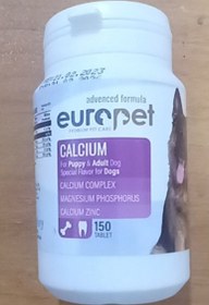 تصویر قرص کلسیم مخصوص سگ یوروپت 150 عددی ا Europet Calcium 150 tablet Europet Calcium 150 tablet
