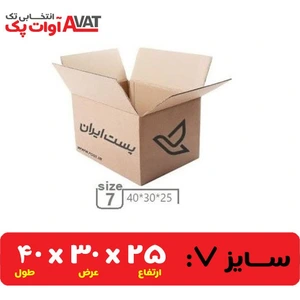 تصویر فروشگاه آوات پک