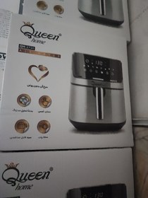 تصویر سرخ کن بدون روغن کوئین مدل QH-2750 Queen