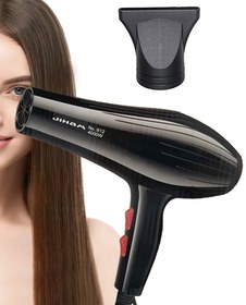 تصویر سشوار جیهام مدل 812 Jiham 812 Hair Dryer