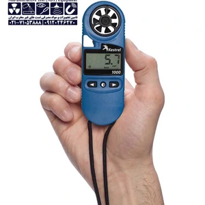 تصویر فروشگاه ان دی تی کالا