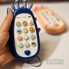 تصویر موبایل 