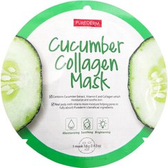 تصویر ماسک نقابی خیار PUREDERM ا Collagen Mask Cucumber Collagen Mask Cucumber