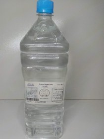 تصویر آب مقطر خالص دیونیزه استریل Deionized industrial distilled water