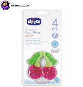 تصویر دندانگیر گیلاس چیکو 