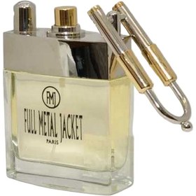 تصویر ادوتویلت عطر Full Metal Jacket مردانه 100 میل 