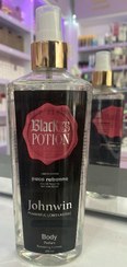 تصویر بادی اسپلش جان وین زنانه مدل black xs potion حجم 250 میلی لیتر 