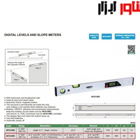 تصویر تراز دیجیتال حباب دار مگنتی اینسایز مدل 600-4910 